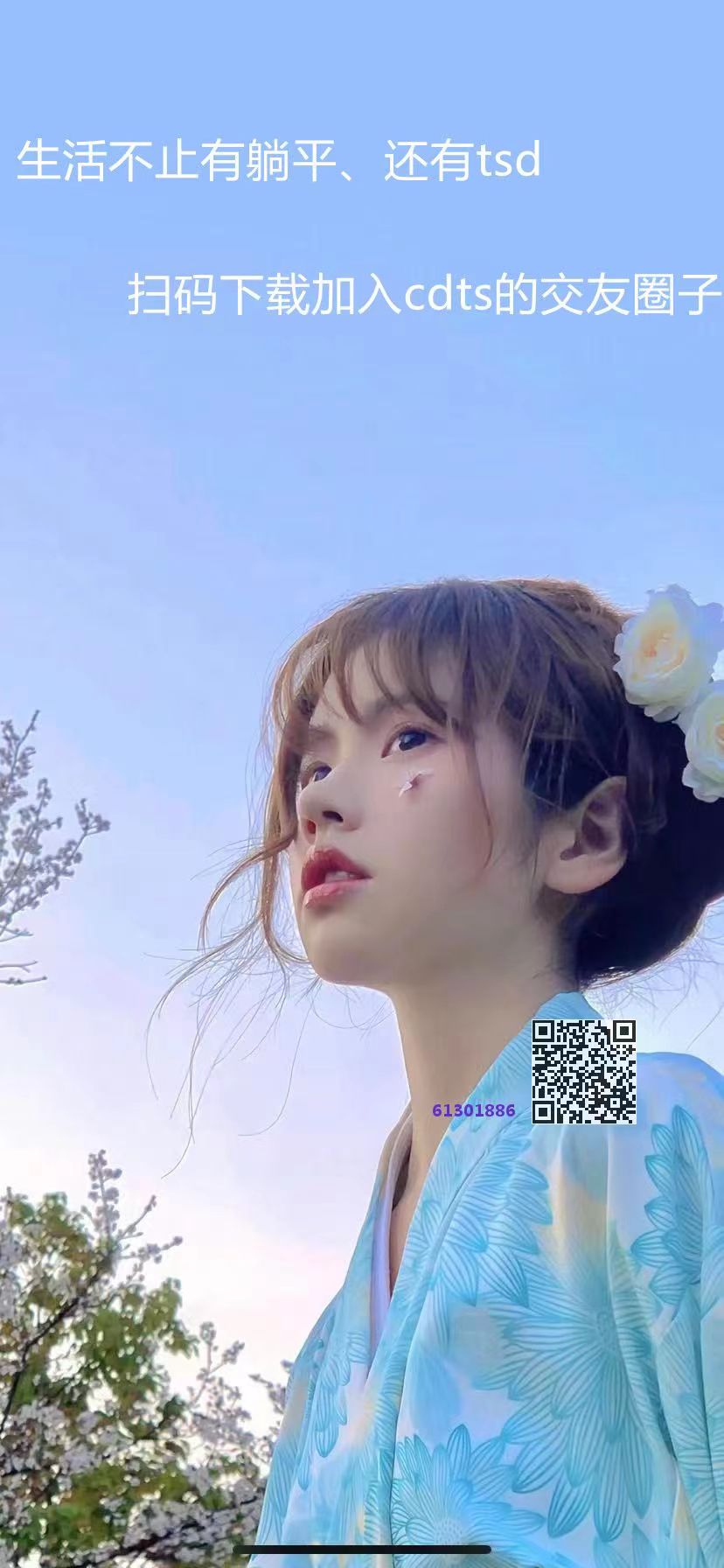 微信图片_20240329172824.jpg